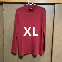 UNIQLO リブハイネック長袖 Tシャツ　【XL】