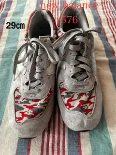 最終値下げ★new balance 576 29cm