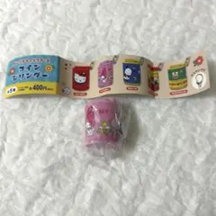 マイメロディ⭐︎コインシリンダー⭐︎