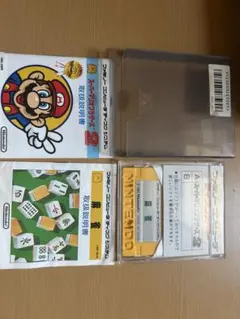 Item thumbnail for item 328e3b8b-df65-47a1-8a48-a9a6889985da