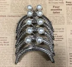 カトレアさん様 リクエスト 2点 まとめ商品