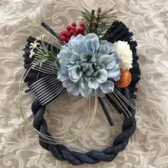 【ハンドメイド】しめ縄 しめ縄リース お正月飾り しめ飾り 2026 blue
