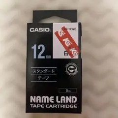 ロイリン様 リクエスト 2点 まとめ商品