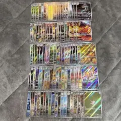 AR CHR まとめ売り 100枚