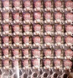 いれいす ないこ パジャマブロマイド 42枚のサムネイル