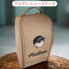 2025年最新】malbon golf キャディバッグの人気アイテム - メルカリ
