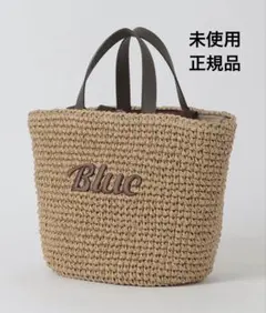 【匿名配送】未使用　ブルーレーベルクレストブリッジ　ロゴ刺繍ペーパートートのサムネイル