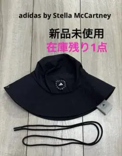 【新品タグ付】完売品　アディダス バイ ステラマッカートニー バケットハット 黒