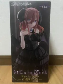 2026年最新】BiCute Dark Figure 中野三玖の人気アイテム - メルカリ