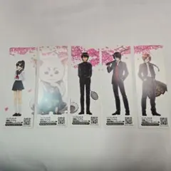 銀魂 3年Z組銀八先生 しおり・ステッカー 豪華5枚セット