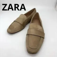 ☆美品☆ ZARA TRAFALUC ローファー キャメルベージュ 23.5cm