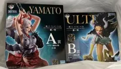 ワンピース　一番くじ　フィギュア　セット　ヤマト　うるティのサムネイル