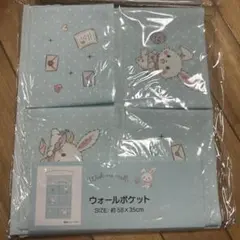 Item thumbnail for item ff14f123-b767-449a-bbe0-fdd276028b29