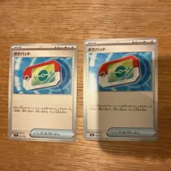 ポケモンカード　スタートデッキ100 ポケパッド