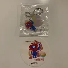 大阪関西万博expo2025 ミャクミャクラバーキーホルダー　非売品