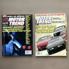海外車雑誌 MOTOR TREND 1990年9月・1987年8月 2冊セット