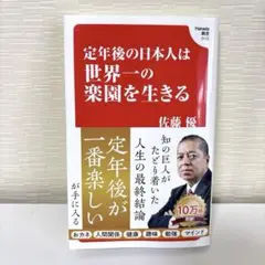 Item thumbnail for item 7d7604c3-9546-40c8-85ac-42d9d3bd6bf0