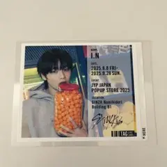 Item thumbnail for item 15f04b3f-25d6-4e63-bac6-836b95c50f04