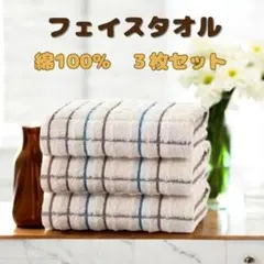 Item thumbnail for item d79c7222-7320-4c73-af9e-7947d6d0d08f