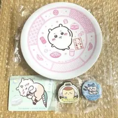 ちいかわ くら寿司 寿司皿 缶バッジ マグネット カード 4点セット