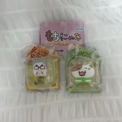 もちにゃみ パッケージmini フィギュアマスコット 2種セット