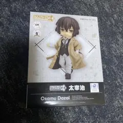 2026年最新】ねんどろいどどーる 文豪ストレイドッグス 太宰治の人気