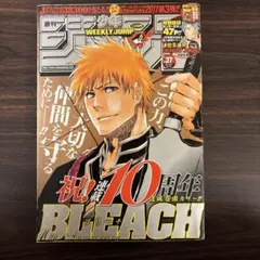 ♣️maybe♠️様 リクエスト 10点 まとめ商品