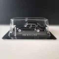 2026年最新】グラチャンコレクション 330の人気アイテム - メルカリ