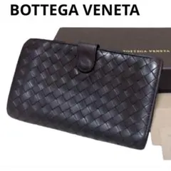 ボッテガヴェネタ　長財布　ダークブラウン　イントレチャート　ラウンドジップ　箱等