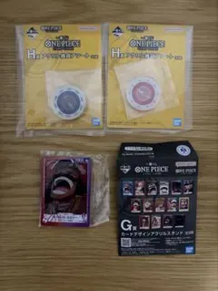 一番くじワンピースカード　H賞 アクリル雑貨 ログカウンター コンパス 2種