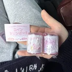 サンリオ コインシリンダー ガチャ