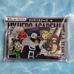 お値下げ！ ヒロアカ クリアパスケース