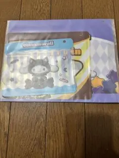 サンリオ ハッピーくじ ジッパーバッグセット