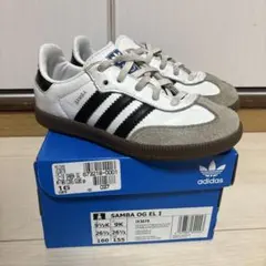 （美品）アディダス　サンバ　キッズ16センチ