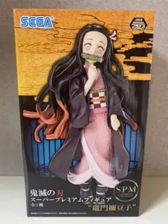 鬼滅の刃 スーパープレミアムフィギュア竈門禰豆子