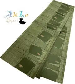 Item thumbnail for item 838c491e-5510-437c-a5f8-9b986d6df7ae