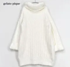 2026年最新】ジェラートピケ ワンピース レギンスの人気アイテム