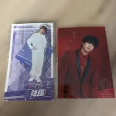 髙橋海人　King & Prince キンプリ　アクスタ　フォトセット