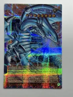 白き幻獣　青眼の白龍　オーバーフレーム　プリズマ　プリシク　美品　日版 美品】白き幻獣 青眼の白龍 オーバーフレーム プリズマ プリシク PSA10