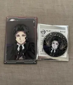 鬼滅の刃　AGF2025 レリーフメタル缶バッジ　ランダムカード　無惨2点セット