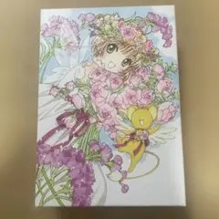 Item thumbnail for item ffc53cbd-dcae-4dac-950d-894f698a6cba