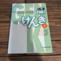 サマンサ様 リクエスト 2点 まとめ商品
