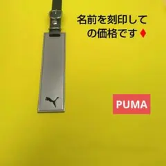 プーマネームプレートネームタグゴルフのサムネイル