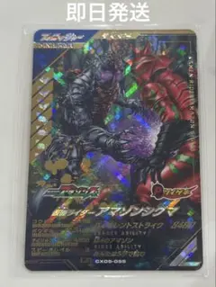 Item thumbnail for item 0ce30610-f7f5-442d-a28a-077bf40d31db