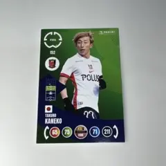 PANINI 金子拓郎 トレーディングカード 浦和レッズ クラブワールドカップ