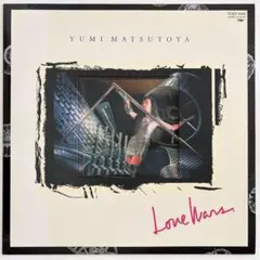 新品 小室哲哉 マドモアゼル・モーツァルト ［2LP+Blu-spec CD2