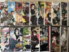 鬼滅の刃 全23巻 セット 20巻 特装版 透明カバー付き
