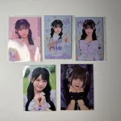 ラテ様 リクエスト 2点 まとめ商品