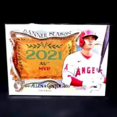 2026年最新】allen ginter 大谷の人気アイテム - メルカリ