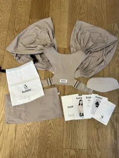 Konny コニーFLEX ベージュXS-XL 収納ポーチ　ヘッドサポート付き